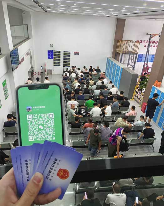 焊工證怎么考 在哪里報(bào)名 大概多少錢