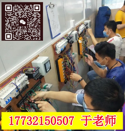 石家莊考電工證的考試難度大嗎？