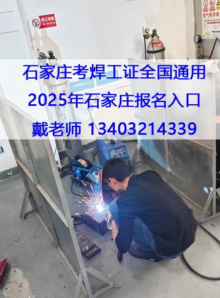 微信圖片_20250905161605_188_4.jpg
