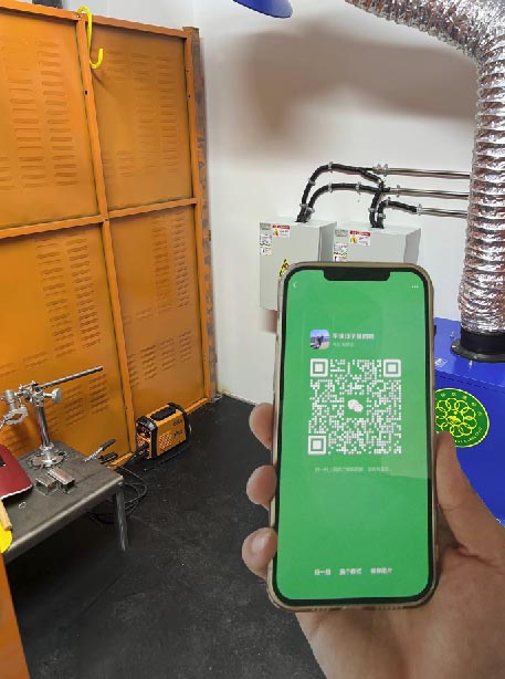 國家安全生產考試焊工證官網報名入口