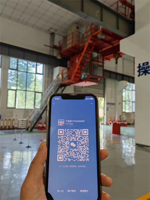 河北起重機指揮操作證去哪報名考試