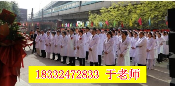 初中學護理選3+2好還是3+3好？