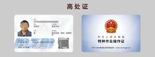 大學(xué)生在校生建議考這幾個證增加就業(yè)競爭力