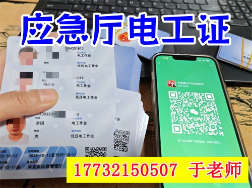 微信圖片_20240718102117_副本.jpg 微信圖片_20240718102117_副本.jpg