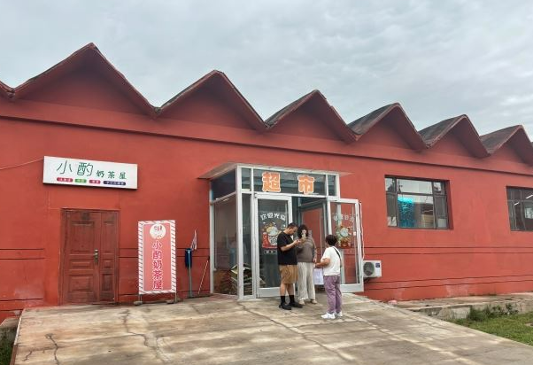 河北同仁醫(yī)專學(xué)校超市什么樣？