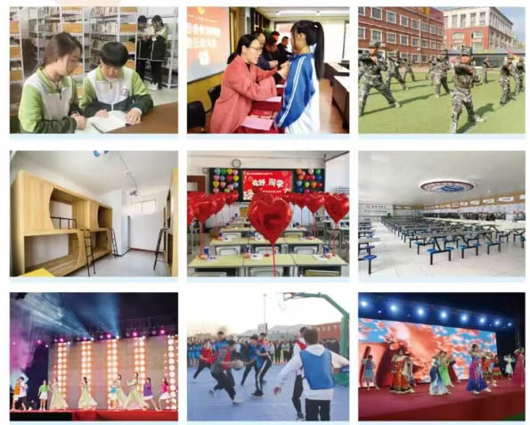 石家莊新鐵職業(yè)高級中學(xué)招生簡章