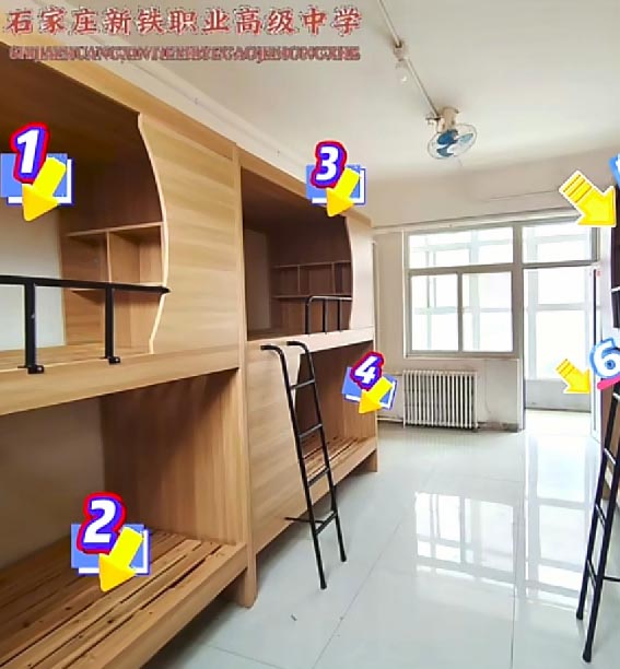 石家莊新鐵職業(yè)高級(jí)中學(xué)宿舍環(huán)境怎么樣