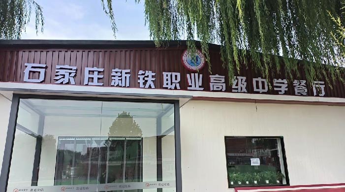 QQ20251226-144748副本.jpg QQ20251226-144748副本.jpg