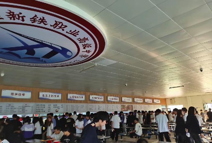 QQ20251226-144741副本.jpg QQ20251226-144741副本.jpg