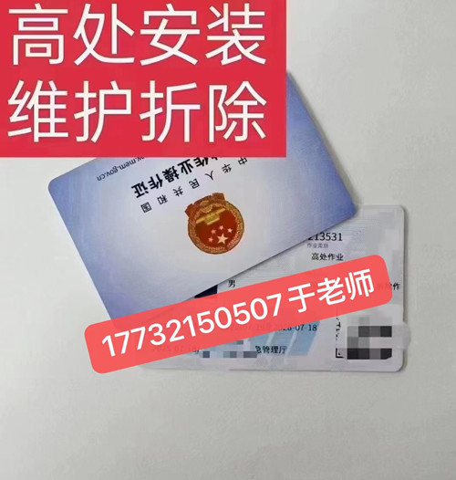 微信圖片_20230324075234.jpg 微信圖片_20230324075234.jpg