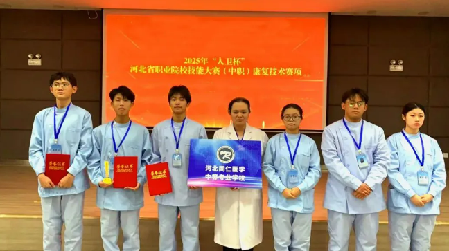 初中起點護理專業(yè)的課程難度大嗎？