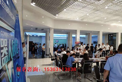 初中畢業(yè)上鐵路學校招生要求有哪些