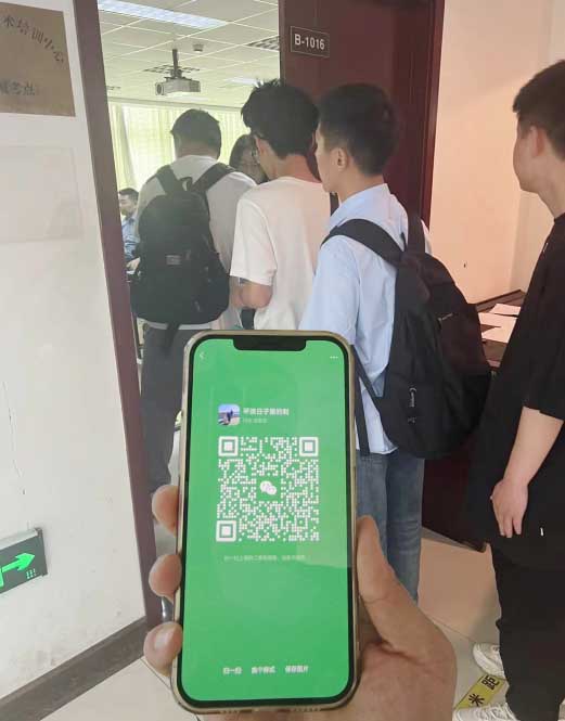 應(yīng)急管理局電工報名入口-全國通用