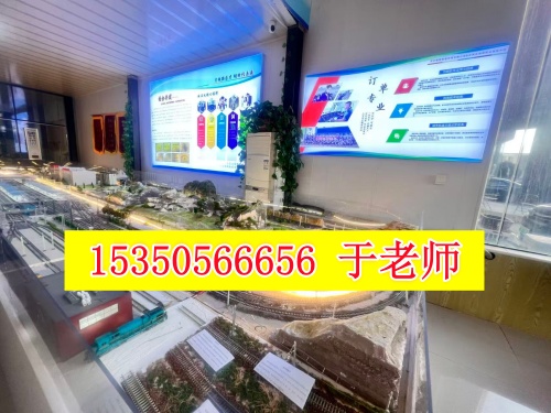 火車司機短期培訓(xùn)--穩(wěn)定高薪的硬核職業(yè)選擇