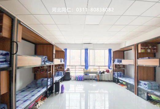 河北同仁醫(yī)學(xué)中等專業(yè)學(xué)校官網(wǎng)2026年招生簡章