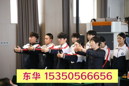 外省學生能報名石家莊東華鐵路學校嗎？畢業(yè)能升學嗎？