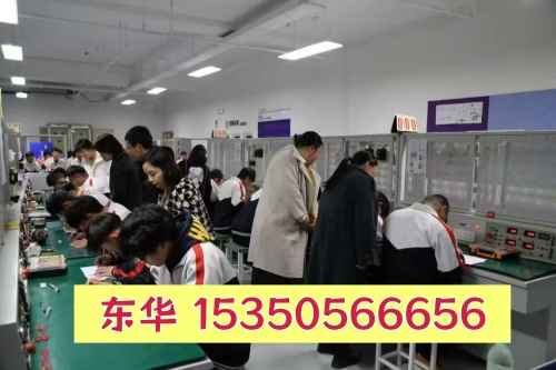 石家莊東華鐵路學校分就業(yè)班和升學班嗎？