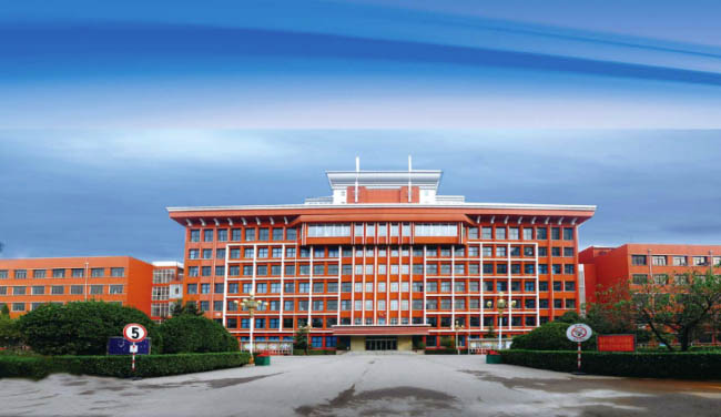 石家莊鐵路運輸學校2026年招生簡章