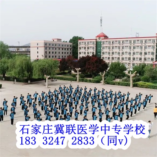 打算從事臨床醫(yī)生中專學(xué)哪個(gè)專業(yè)更好？