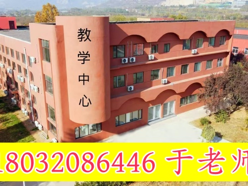 河北同仁醫(yī)學(xué)院2026年報(bào)名條件、招生要求、招生對(duì)象