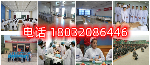 河北同仁醫(yī)學(xué)院怎么樣、好不好