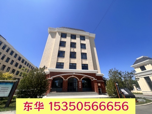 石家莊東華鐵路學(xué)校好不好 是正規(guī)學(xué)校嗎？