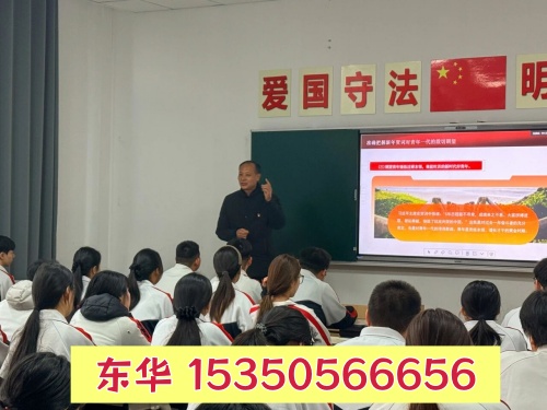 過年期間可以去石家莊東華鐵路學校參觀嗎？