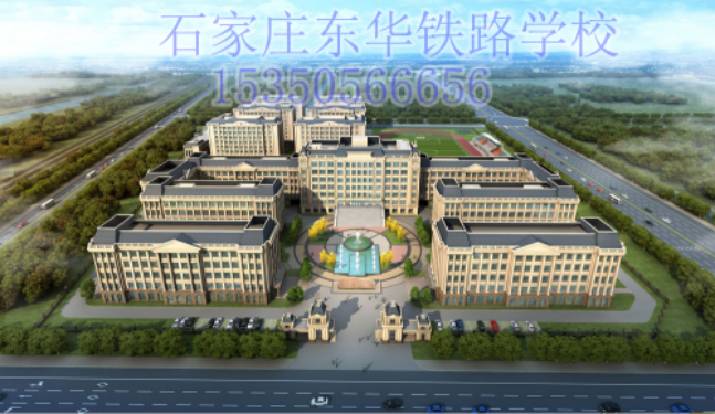 中專畢業(yè)證在網(wǎng)上能查到嗎？