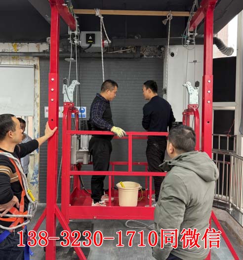 高空作業(yè)證報(bào)名官網(wǎng) 應(yīng)急管理局報(bào)名入口