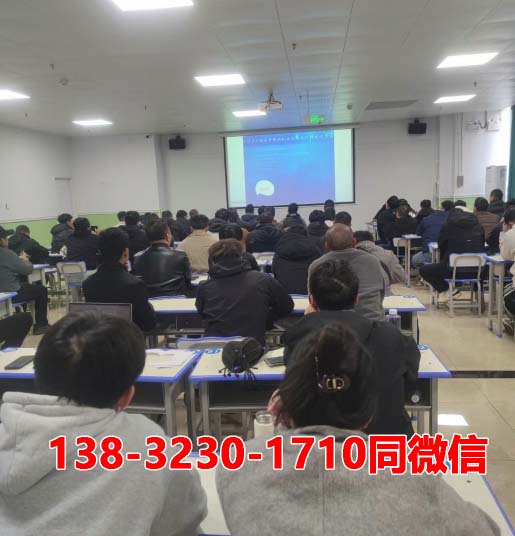 電工證報名入口官網(wǎng)2025年考試（2026年最新版）