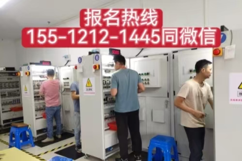 電工證書查詢系統(tǒng)(全國聯(lián)網(wǎng)) 電工證去哪里查詢換證時(shí)間