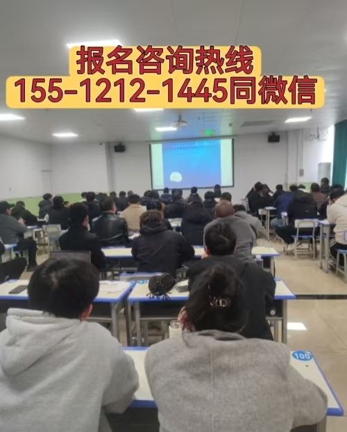 考電工證有用嗎？ 正定區(qū)考電工證去哪報名