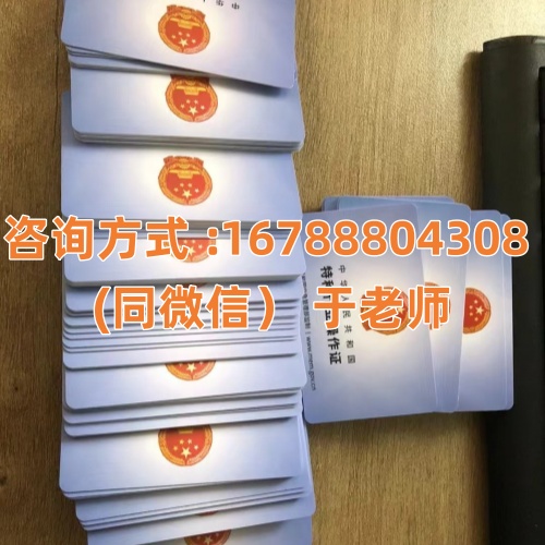 邯鄲市電工證報考：一次看懂，輕松拿證