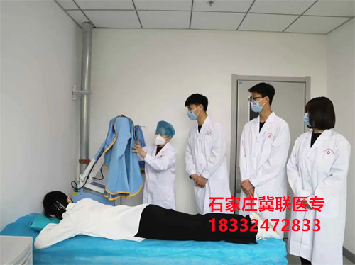 石家莊冀聯(lián)醫(yī)學(xué)中專學(xué)校怎么報名？2026年官方報名指南