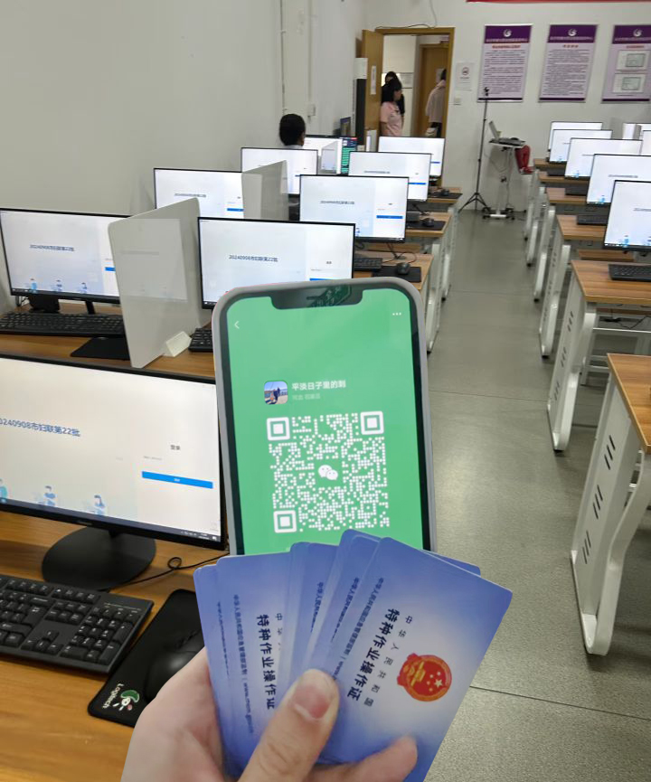 qq_pic_merged_1754476913595副本.jpg qq_pic_merged_1754476913595副本.jpg