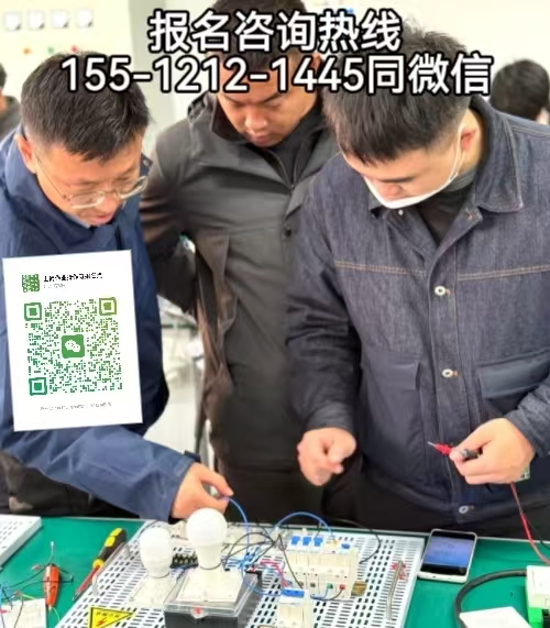 石家莊考電工證新規(guī)定，報(bào)考指南