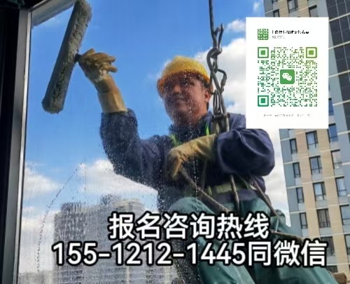 高空證到期怎么查詢，去哪換證