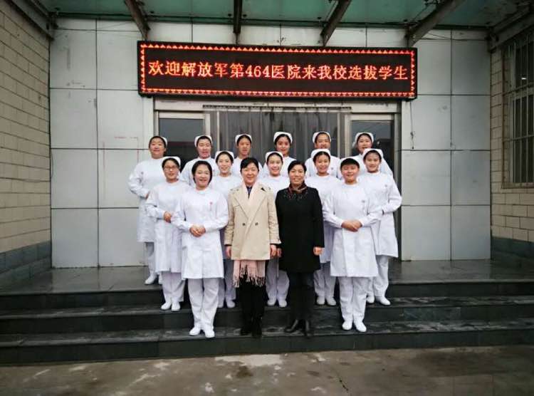 醫(yī)療護理員工資一般多少 工資一般多少錢