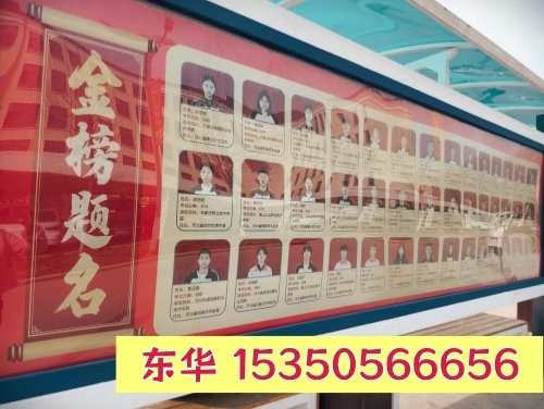 升學(xué) + 就業(yè)雙通道！石家莊東華鐵路學(xué)校助力學(xué)生成才