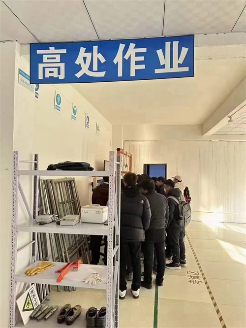 石家莊高空作業(yè)證怎么報名？外地戶籍可以在石家莊考嗎