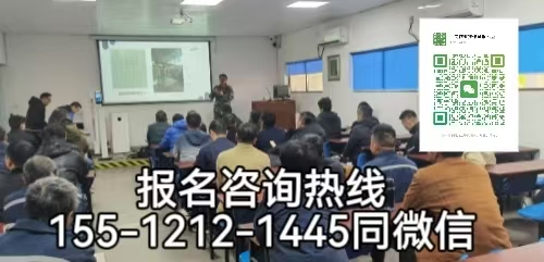 河北邢臺(tái)人可以在石家莊考電工證嗎，怎么報(bào)名