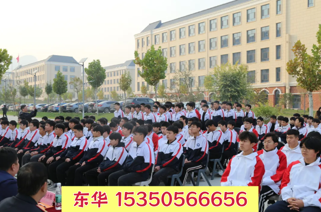 石家莊東華鐵路學(xué)校地址在哪？交通方便嗎？