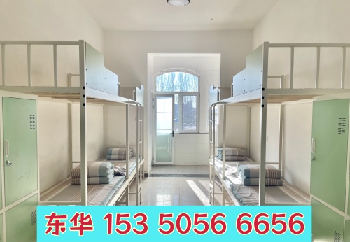 石家莊東華鐵路學(xué)校2026年招生 宿舍環(huán)境怎么樣？