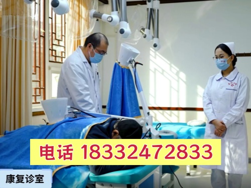 石家莊冀聯(lián)醫(yī)學(xué)中專學(xué)校中醫(yī)康復(fù)技術(shù)和康復(fù)技術(shù)有什么區(qū)別