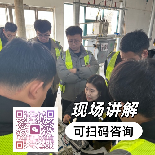 國(guó)家應(yīng)急管理部官網(wǎng)電工證報(bào)名