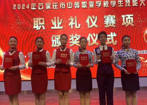 2026年石家莊東華鐵路學(xué)校中考前報(bào)名要分嗎