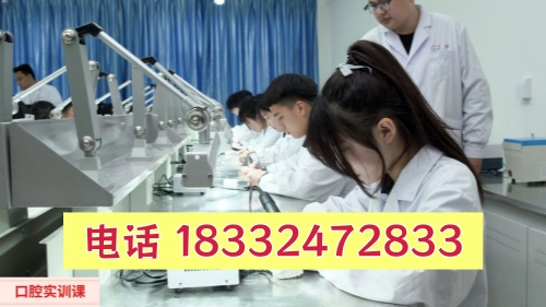 石家莊冀聯(lián)醫(yī)學中專學?？谇恍迯凸に噷I(yè)有什么優(yōu)勢？就業(yè)升學雙解析