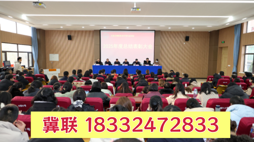 石家莊冀聯(lián)醫(yī)學(xué)中專生升學(xué)途徑有哪些？單招 / 對(duì)口高考怎么選？