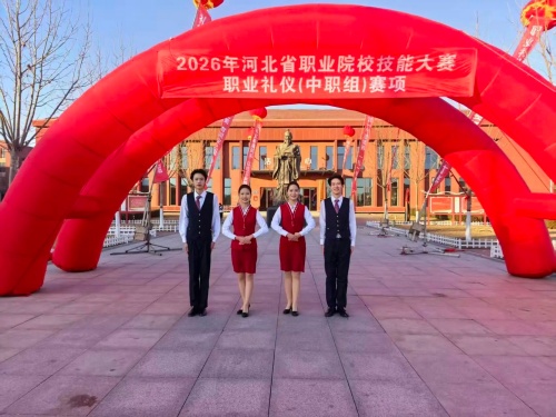 女生適合報石家莊東華鐵路學校什么專業(yè)？