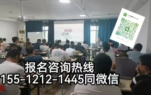 在河北怎么考電工證，電工如何報名考試